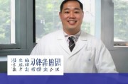 好，用户让我写一篇关于新加坡PhD申请的文章，标题和内容都要写。首先，我需要确定文章的结构。标题已经给出，接下来是引言，然后是申请流程、研究机会、生活成本、竞争情况、申请建议，最后是结论