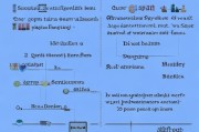离职后如何领取补充公积金，详细指南与注意事项