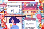 领取公众号礼品红包的详细指南