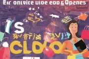 西安消费券领取指南，轻松解锁购物优惠