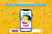 丰巢金豆领取全攻略，轻松解锁智能快递新福利