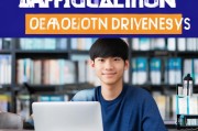 新加坡管理大学申请条件详解，助你顺利开启留学之旅