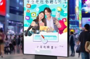浦发领话费，轻松领取，畅享通信自由