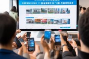 温州电子驾驶证领取全攻略，轻松几步，畅行无忧