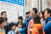 北京市公租房申请条件详解，助力低收入家庭圆梦安居