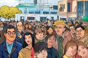 宁夏廉租房申请条件详解，助力低收入家庭圆梦安居