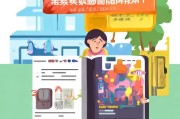 沈阳燃气表领取指南，轻松搞定，安心用气