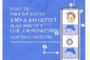怎样轻松查询社保卡领取，详细指南与实用技巧