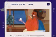 领取知乎月饼会员的详细指南