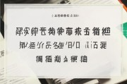 好，用户让我写一篇关于专硕读博怎么申请的文章，还给了标题和内容的要求。首先，我需要明确文章的结构，确保内容全面且有条理。标题已经确定是专硕读博怎么申请，接下来是内容部分，要求不少于873个字