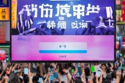 头条用户福利大放送，一键领取大王卡全攻略