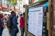 蚌埠廉租房申请条件详解，满足这些条件，您就有机会入住！