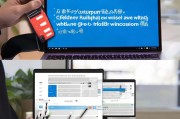 如何轻松关闭Windows任务栏，实用技巧大揭秘，轻松关闭Windows任务栏，一招揭秘实用技巧