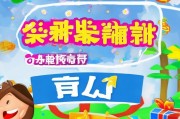快手积分领取全攻略，解锁你的专属福利