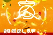 好，我现在要帮用户写一篇关于如何在抖音取消申请连线的文章。首先，我得理解用户的需求。他们需要一个标题和至少934字的内容。标题要吸引人，内容要详细，涵盖取消连线的方法、注意事项以及可能遇到的问题