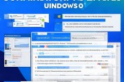 Win10系统如何关闭配置更新，实用技巧详解，Win10系统关闭配置更新教程，实用技巧一览