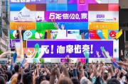 腾讯云千万补贴大放送，如何轻松领取你的专属优惠