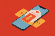 手机红包提醒设置攻略，轻松关闭红包诱惑，享受宁静生活，一键远离红包诱惑，手机红包提醒设置全攻略