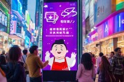 深圳会员优惠大揭秘，如何轻松领取你的专属福利