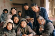 安徽低保申请条件，助力困难家庭迈向幸福生活