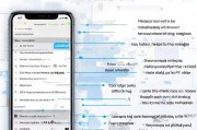 如何彻底关闭iMessage，详细步骤与注意事项，彻底关闭iMessage的步骤与注意事项解析