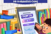 小孩如何领取蓝卡卡号，全面指南与注意事项
