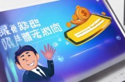 头条登录，轻松领取收益的秘密