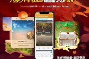 如何在QQ领取王者荣耀福利与礼包