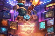 领取英雄联盟皮肤全攻略，从新手到高手的必备指南