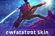 领取英雄韩信皮肤全攻略，从入门到精通