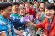 海南工会会员公交卡领取指南，便捷出行，从工开始