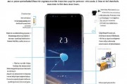 S8 Bixby功能详解，如何轻松关闭Bixby，释放手机性能，S8手机Bixby功能深度解析及关闭教程，轻松提升手机性能