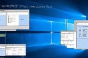 Windows 10关闭系统更新的详细指南，Windows 10系统更新关闭方法详解
