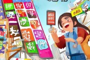 嘀嗒出行，轻松领取优惠劵，让出行更实惠
