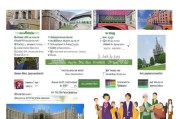 剑桥大学研究生申请条件详解，助你开启学术之旅