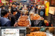 探秘北京小龙虾领取新风尚，从街头巷尾到线上平台的奇妙之旅