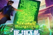 王者荣耀绿卡，解锁隐藏福利的必备指南
