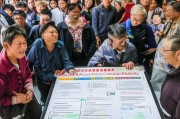 佛山公租房申请条件详解，助力市民安居乐业