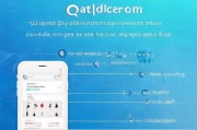 QQ群如何关闭群视频，实用教程助你轻松应对，轻松关闭QQ群视频，实用教程一网打尽