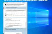 如何查看并关闭Windows系统中的445端口，详细步骤解析，轻松关闭Windows系统445端口，详细步骤攻略