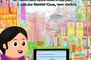 吉林疫情消费券领取指南，轻松上手，助力经济复苏