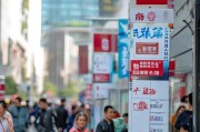 广州申请公租房条件详解，助你轻松了解入住资格