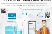 电信送的流量怎么领取，全面指南