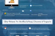 Chrome浏览器关闭全攻略，轻松掌握关闭Chrome的多种方法，Chrome浏览器高效关闭指南，多种关闭方法一网打尽
