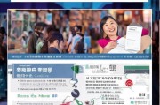 怎样领取北京健康证，全面指南