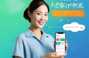 浙江电子健康码领取指南，便捷、安全、高效