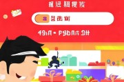 搜有红包怎么领取现金，全面解析与实用指南