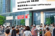 上海经济房申请条件详解，哪些人可以申请，如何申请？