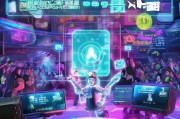 网易星球，如何轻松领取礼包码的详细指南