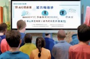 省外人士如何领取杭州健康码，详细指南与注意事项